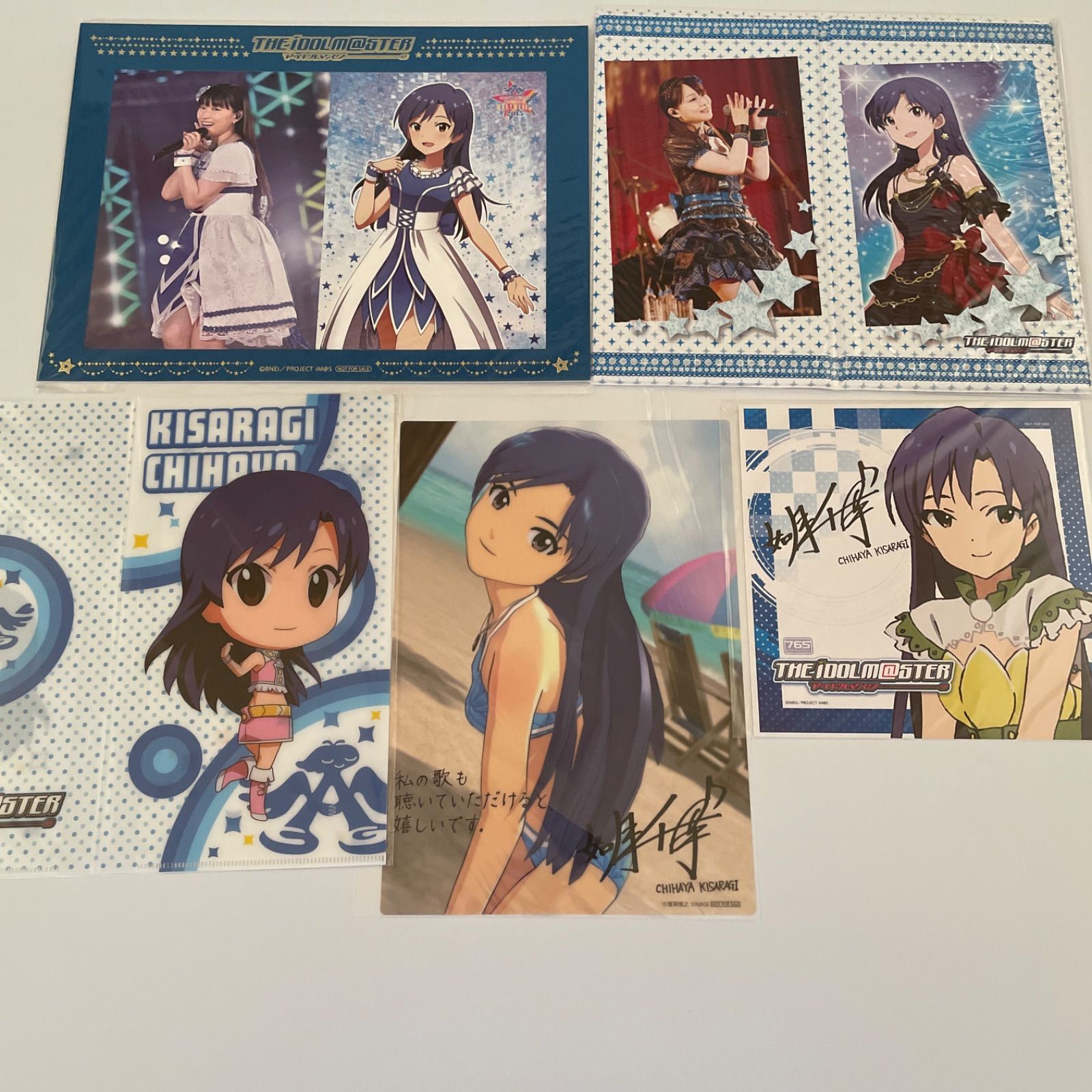 如月千早 アイドルマスター サイン色紙ほか計5点 id:9hm - メルカリ