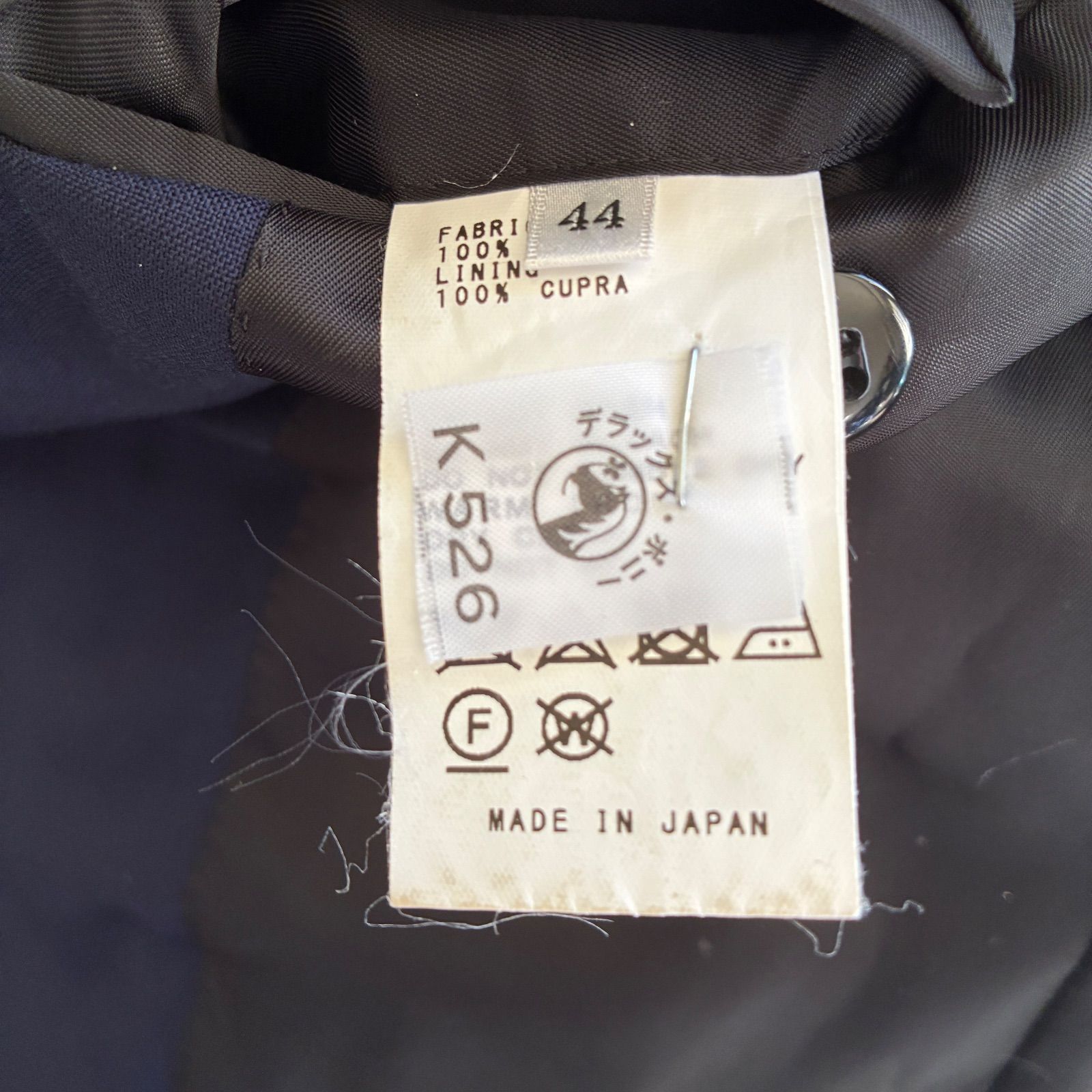 中古】 電子物性工学 電子デバイスの基礎 / 飯田 昌盛、 白石 正 中古】 電子物性工学 電子デバイスの基礎 / 飯田 昌盛、 白石 正