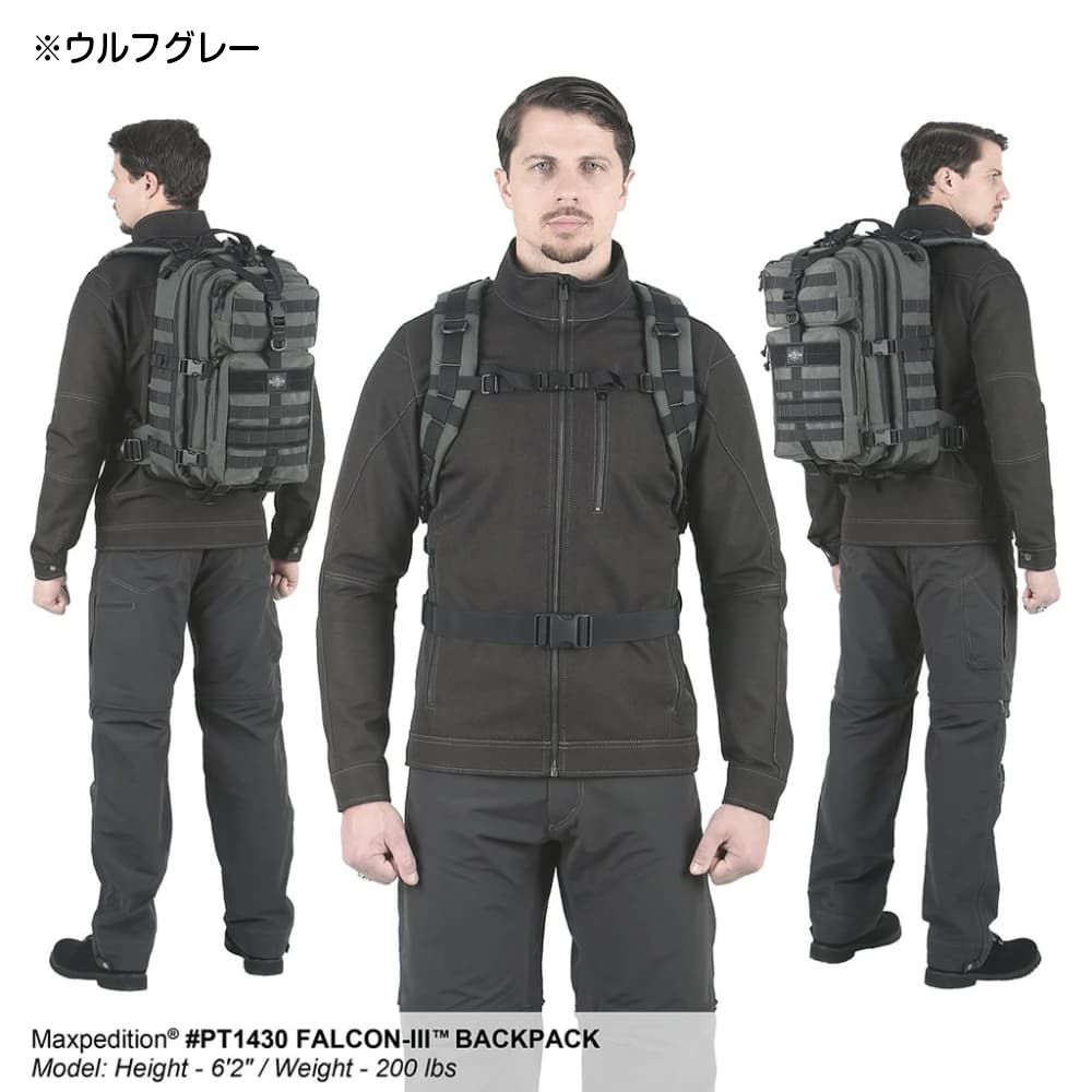 バックパック FALCON-III