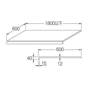 KAKUDAI カクダイ 洗面カウンター スノーホワイト 497-020-W