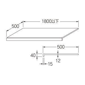 KAKUDAI カクダイ 手洗カウンター 霧玄 497-015-D
