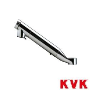 KVK 寒 浄水器内蔵吐水パイプ