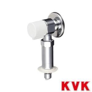 KVK 洗濯機用水栓 ウルトラファインバブル付 KU 260 KB