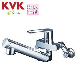 KVK 浄水器内蔵用シングル混合栓 210 mmパイプ付 eレバー