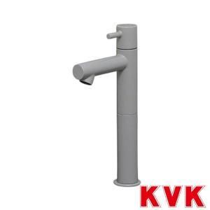 KVK 立水栓 単水栓 ロングボディ マットグレー