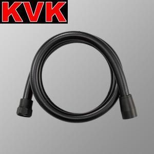 KVK シャワーホースマットブラック1.6 m パックなし ZKF 2 MB