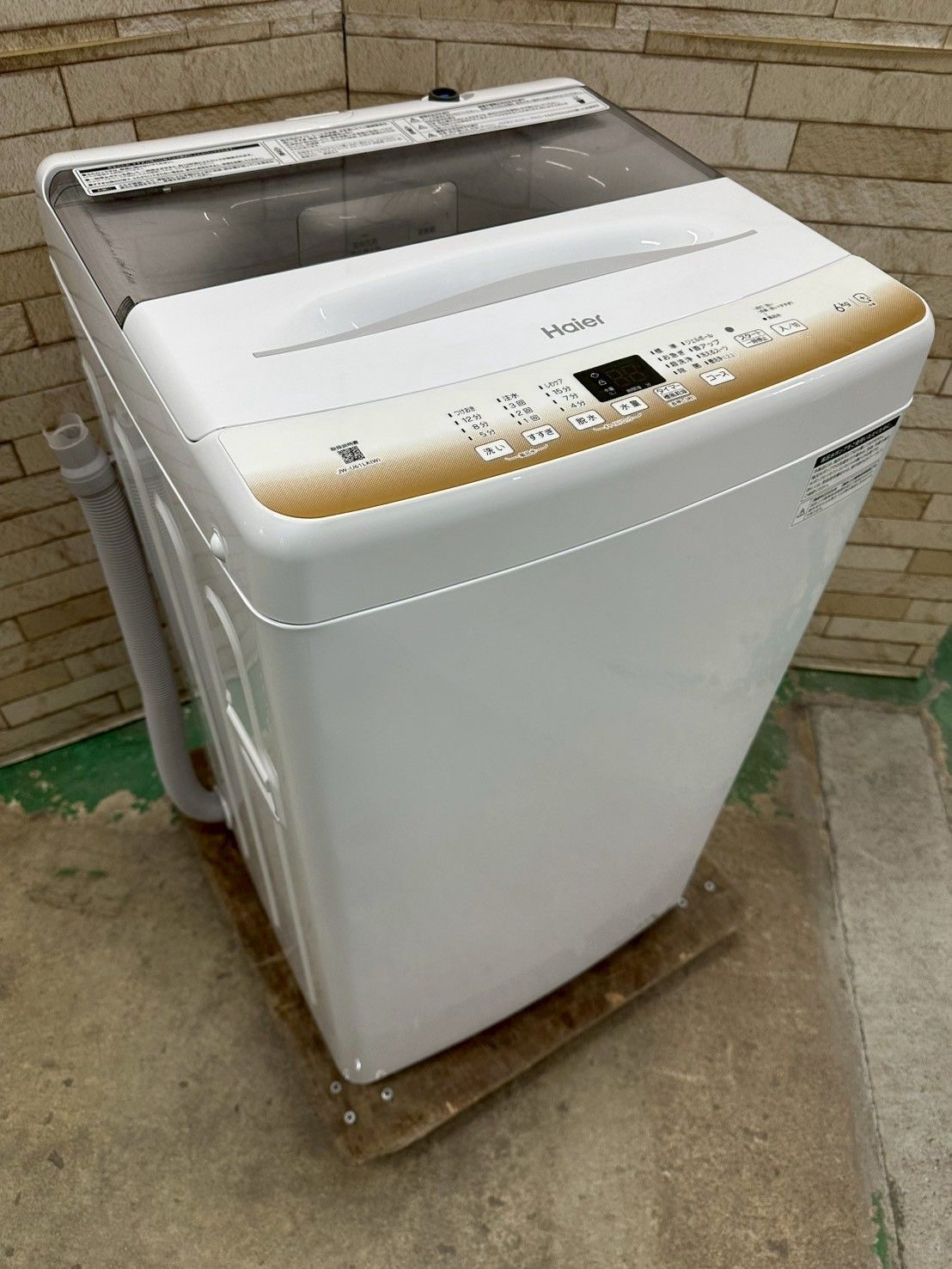 高年式】大阪送料無料☆3か月保障付き☆洗濯機☆ハイアール☆6kg☆2024