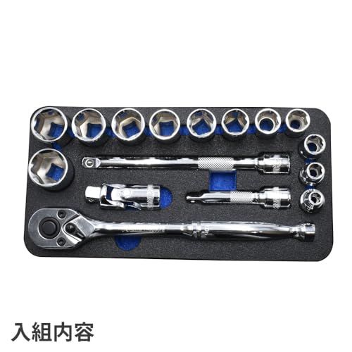 迅速に発送 アストロプロダクツ 3|8 DR 9.5 mm ツールセット 組 TS 182 | ラチェット ソケット エクステンションバー ユニバーサルジョイント 3 df 5 c 718