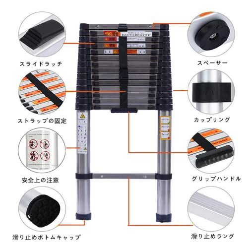  迅速に発送 DayPlus 伸縮はしご ステンレス製 5ｍ 折り畳み伸縮梯子 持ち運びやすい軽量 多機能 耐荷重150 kg 自動ロック 安全ロック スライド式 ステンレス鋼のはしご 室内室外両用 日本語説明書 427788 fc その他 キッチン 食器