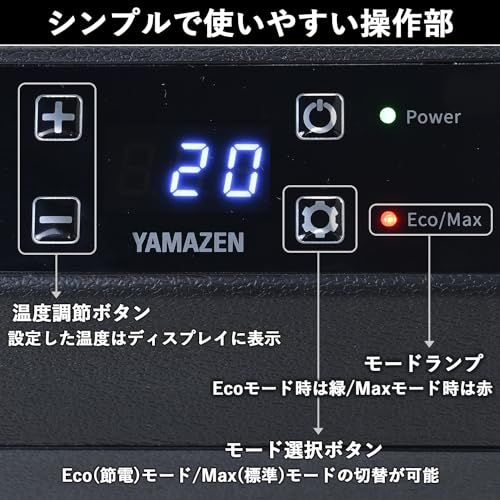  迅速に発送 山善 ポータブル冷蔵庫 冷凍冷蔵庫 25 L コンプレッサー式 AC|DC 2 WAY電源 車載 冷蔵庫 冷凍庫 小型 クーラーボックス 節電モード搭載 ブラック YFR-AC 251 B e 227 ffdb その他 キッチン 食器