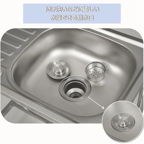 ガーデンシンク 屋外シンク