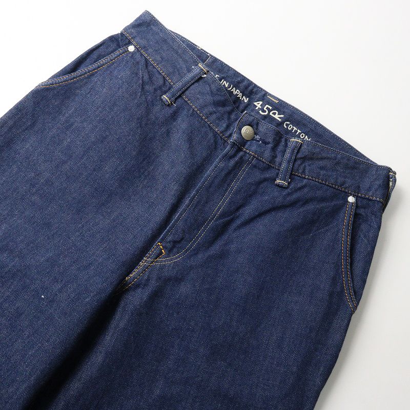 美品 45R フォーティーファイブアール おこめデニムのシャルロット