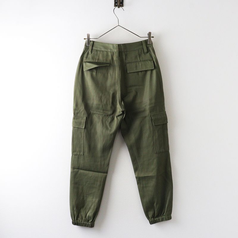 2023SS アルアバイル allureville バルキーシックチノカーゴパンツ 1