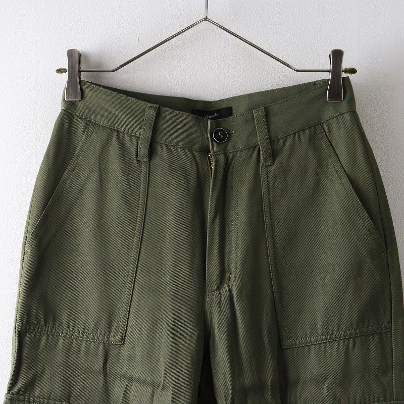 2023SS アルアバイル allureville バルキーシックチノカーゴパンツ 1