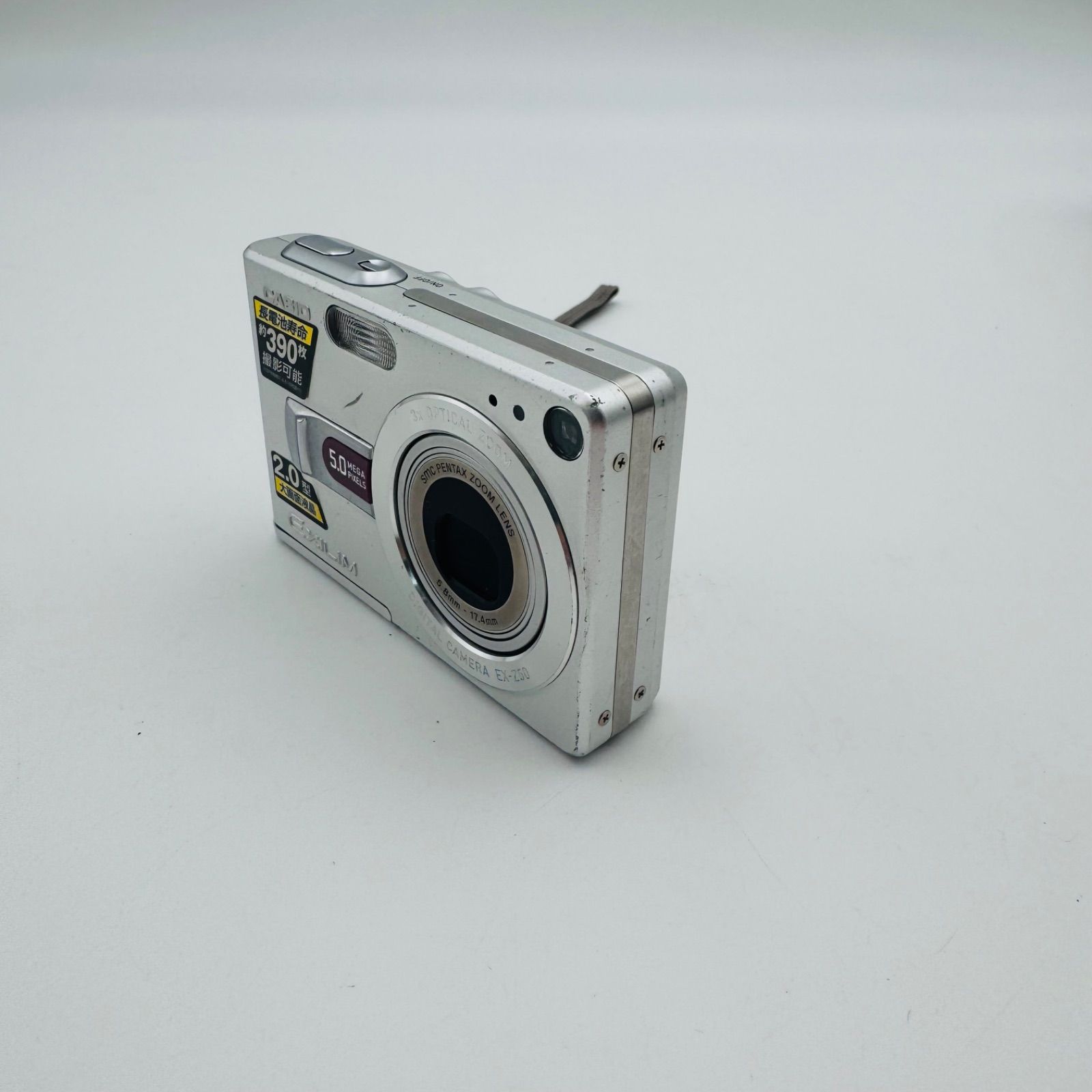 【美品 動作確認済】CASIO EXILIM ZOOM EX-Z50 シルバー CASIO（カシオ） Casio EXILIM EX-Z50 シルバー 3X 光学ズーム