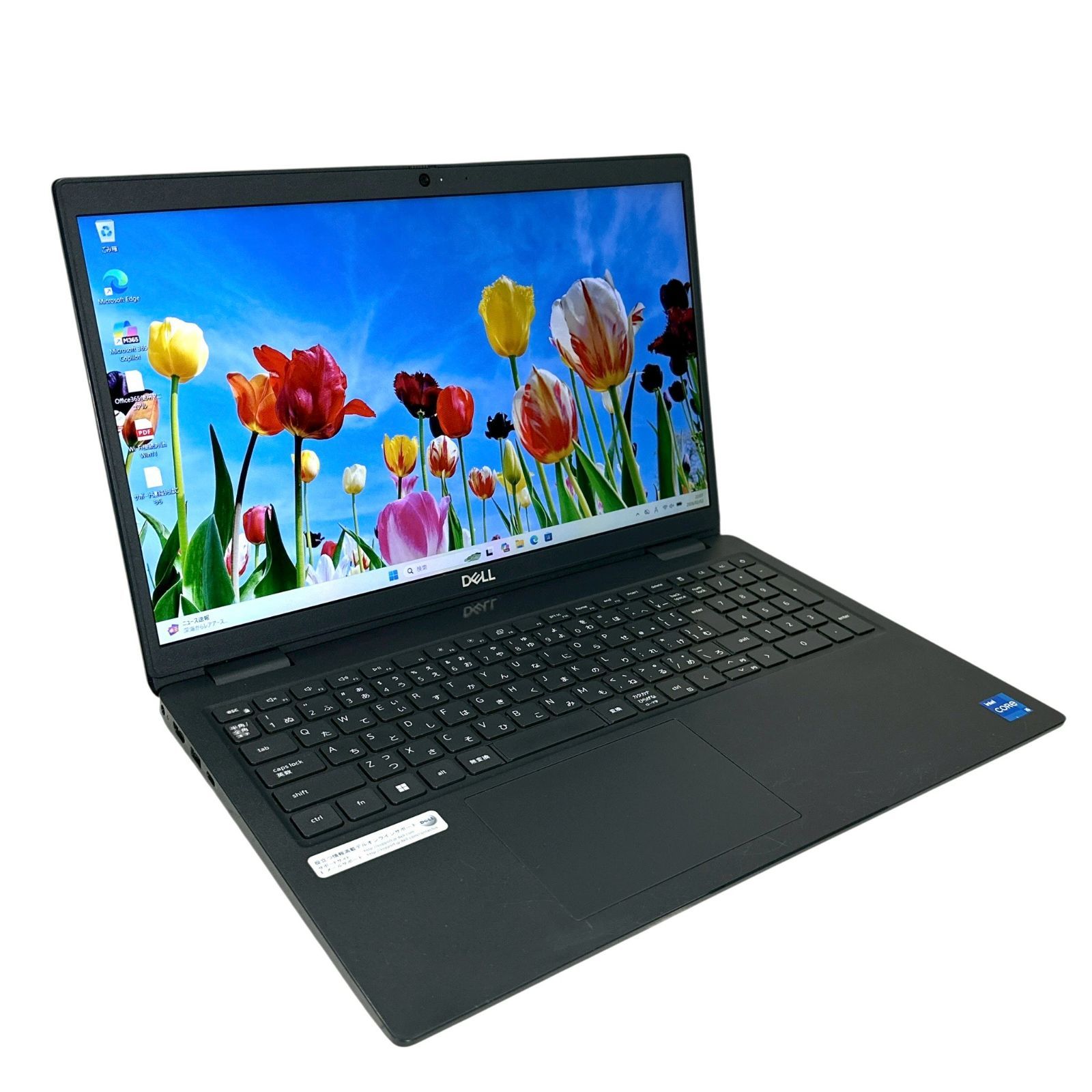 バッテリー超優秀100％】Dell Latitude 3520 第11世代 Core i5 メモリ