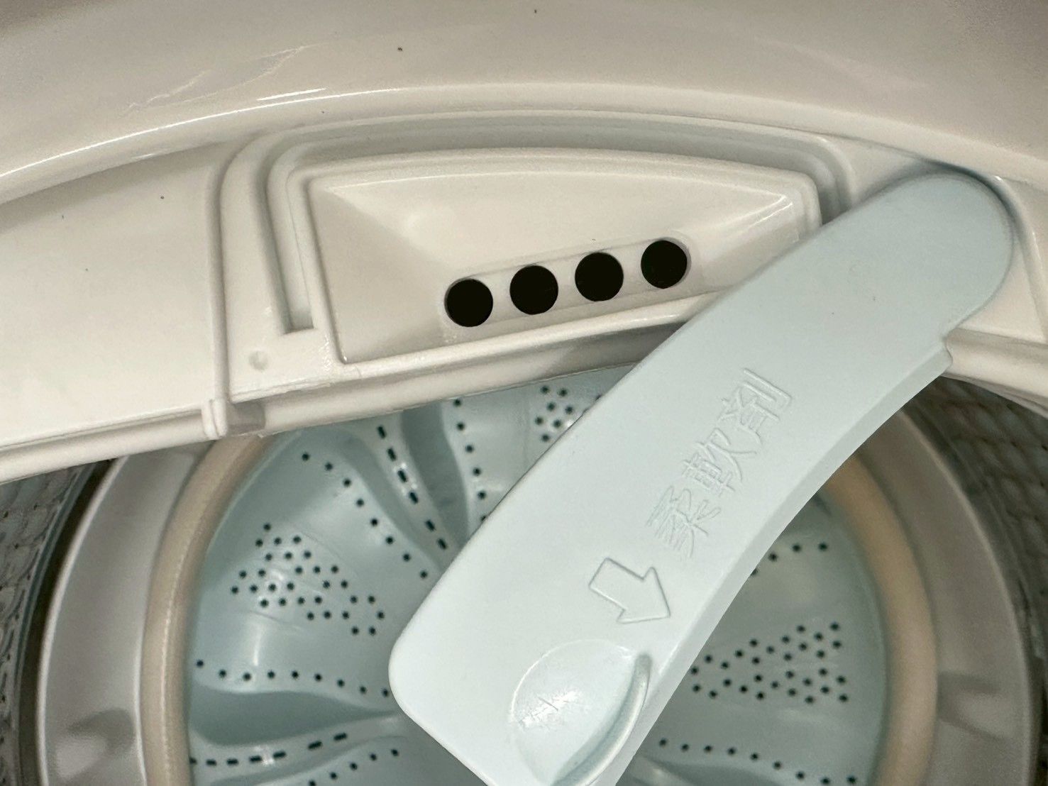 お買い得品 大阪送料無料☆3か月保障付き☆洗濯機☆AQUA☆4.5kg☆2022 