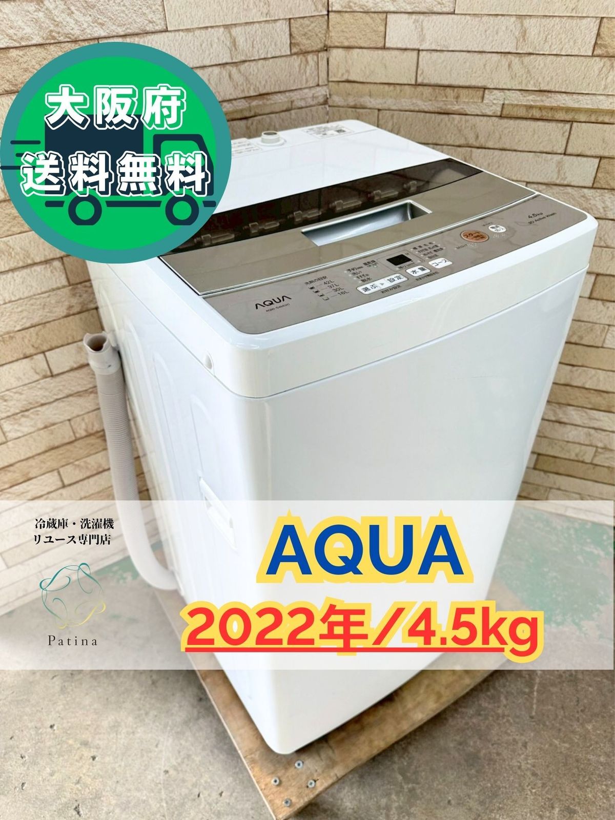 ヒルトン小田原リゾート&スパ ランチ&リフレッシュプラン利用券2枚 