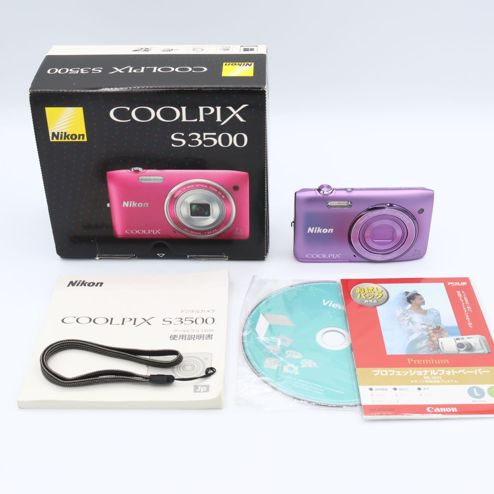 Nikon ニコン デジタルカメラ COOLPIX S3500 光学7倍ズーム 有効画素数
