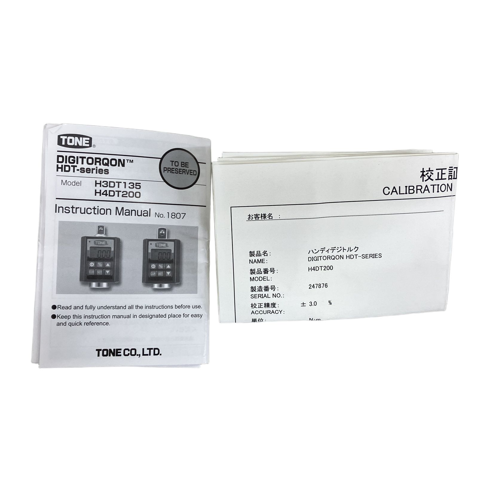 TONE トネ H 4 DT 200 ハンディデジトルク 12.7 mm 1|2 差込角 トルクレンチ 測定工具 工具