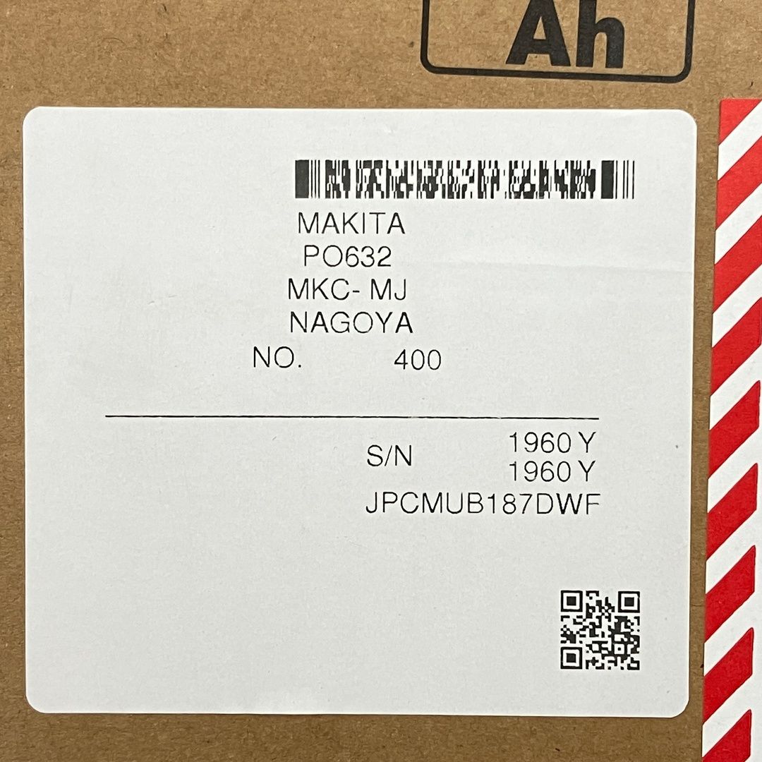  Makita マキタ 18 V 充電式ブロワ 集塵機 電動工具 ♥ その他 電動工具 エア工具