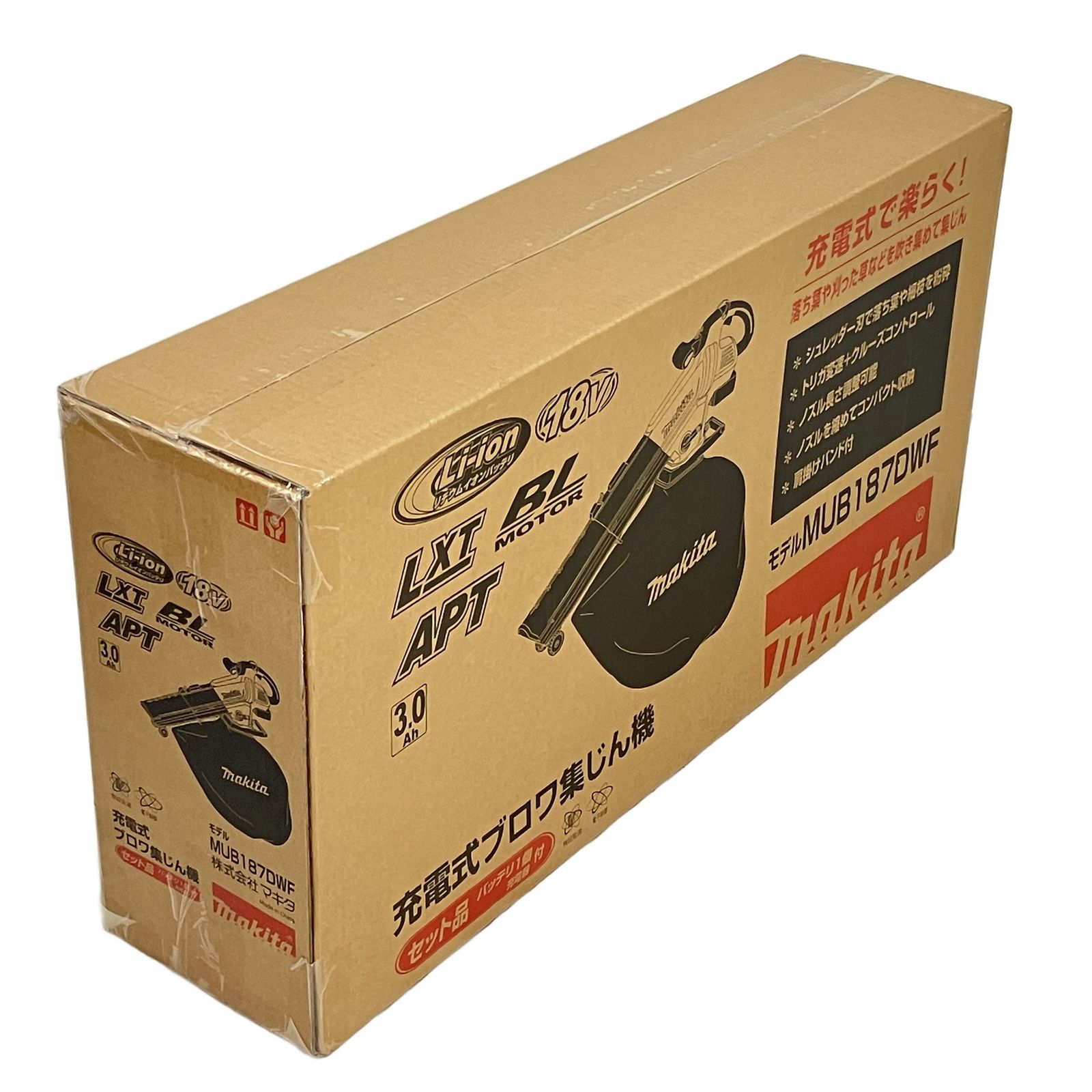 Makita マキタ 18 V 充電式ブロワ 集塵機 電動工具 ♥