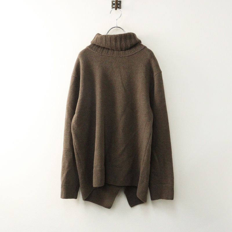 定番 美品 ドゥーズィエムクラス MUSE de Deuxieme Classe JADE