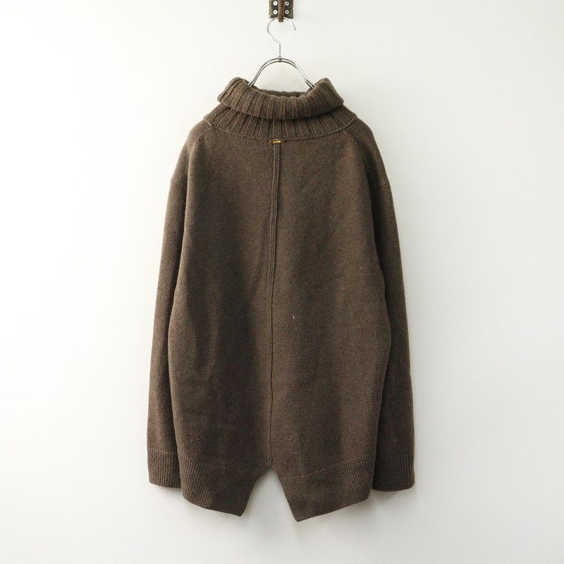 定番 美品 ドゥーズィエムクラス MUSE de Deuxieme Classe JADE