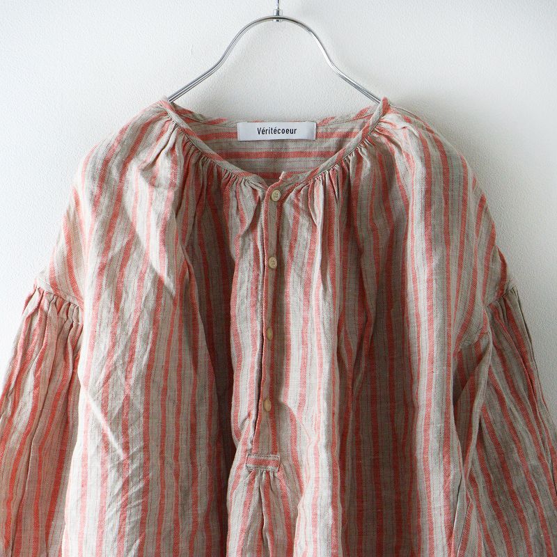 ヴェリテクール Veritecoeur ST-081 リトアニアリネンギャザー