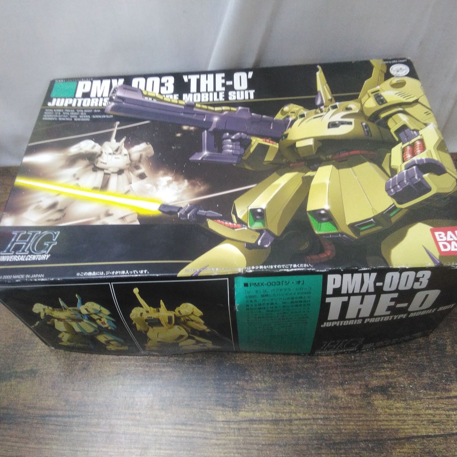 バンダイ プラモデル 1/144 HG PMX-003 THE-O 組立品 現状品 説明書付