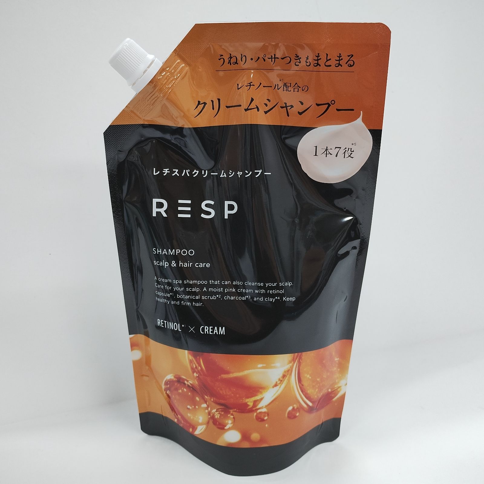 Y4098 K レチスパクリームシャンプー ＜詰め替え用＞ ライラック