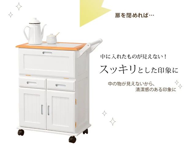 カントリー調 大容量 キャスター付き キッチン ワゴン 天然 タイル 扉