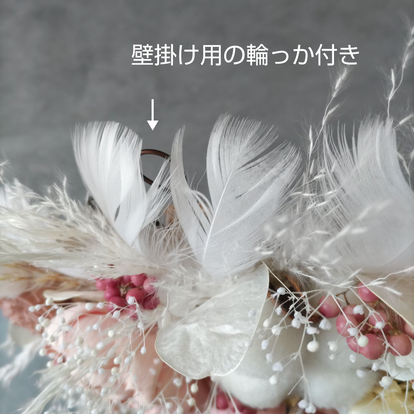 横長スワッグ スワッグ&ミニブーケのセット くすみピンク系 アシメ