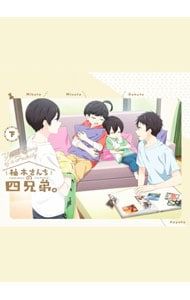 Blu-ray 柚木さんちの四兄弟 下巻