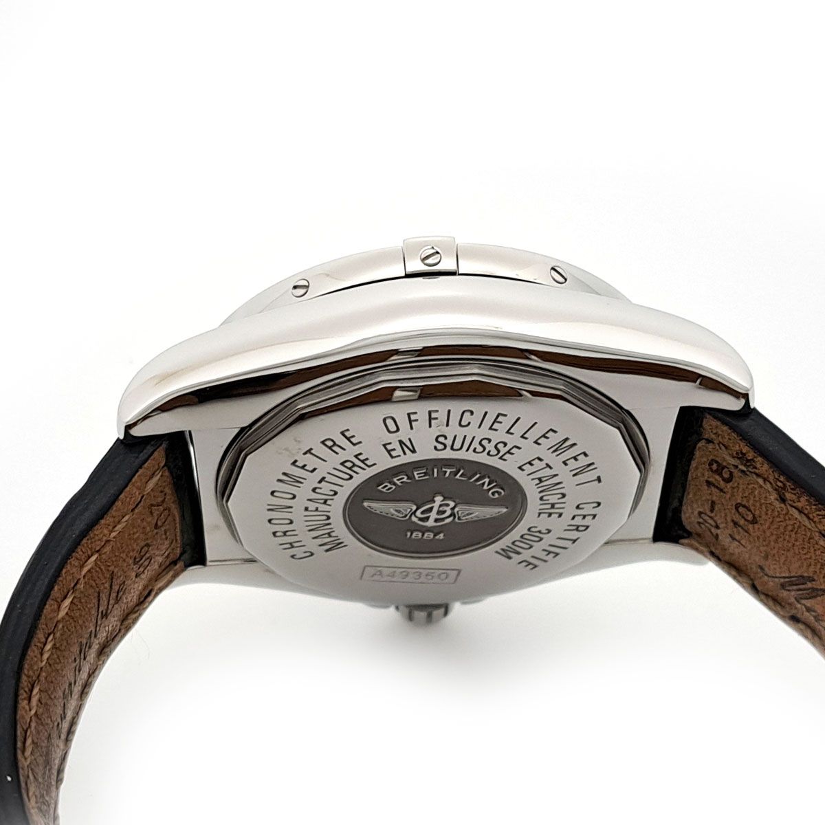 ギャラクティック