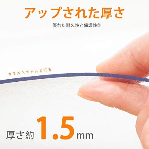  迅速に発送 ダイニングマット クリア PVC 180 X 240 cm 特大サイズ 超大判 厚さ1.5 mm クリアマット テーブルマット 透明マット ソフト 撥水 おしゃれ 汚れ防止 お手入れ簡単 床暖房対応 滑り止め 180*240- 6 d a 20 ff 包丁スタンド ナイフ その他 キッチン 食器