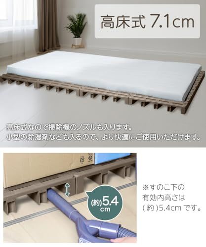 おりたたみベット