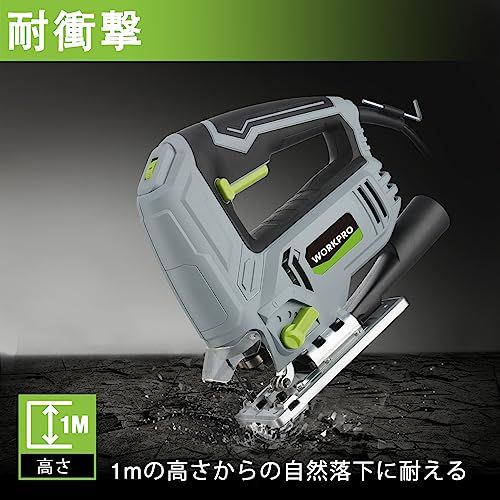 ブレード７本-定規付き