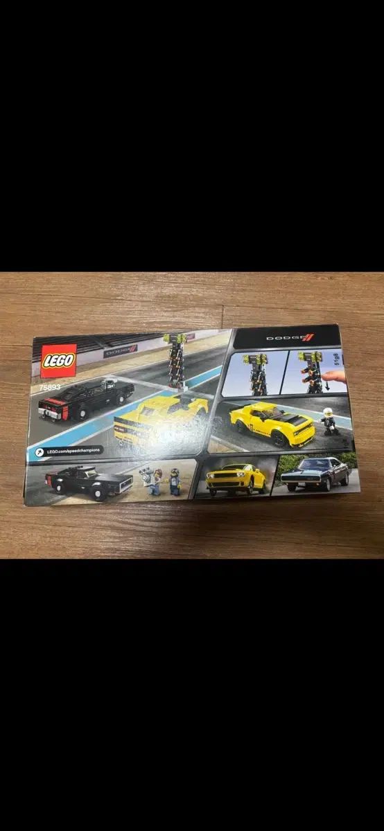 廃盤 LEGOブロック 75893 2018 ダッジ チャレンジャー SRT デーモンゴー