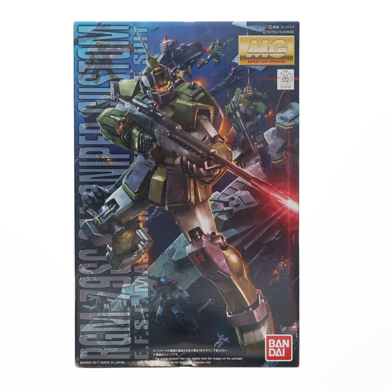MG 1|100 RGM-79 SC ジム スナイパーカスタム 機動戦士ガンダム MSV プラモデル 0219768 バンダイ