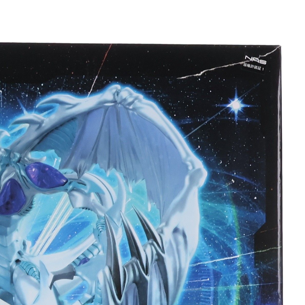 スターダスト・ドラゴン 遊☆戯☆王5D's 完成品 フィギュア 月刊ホビー