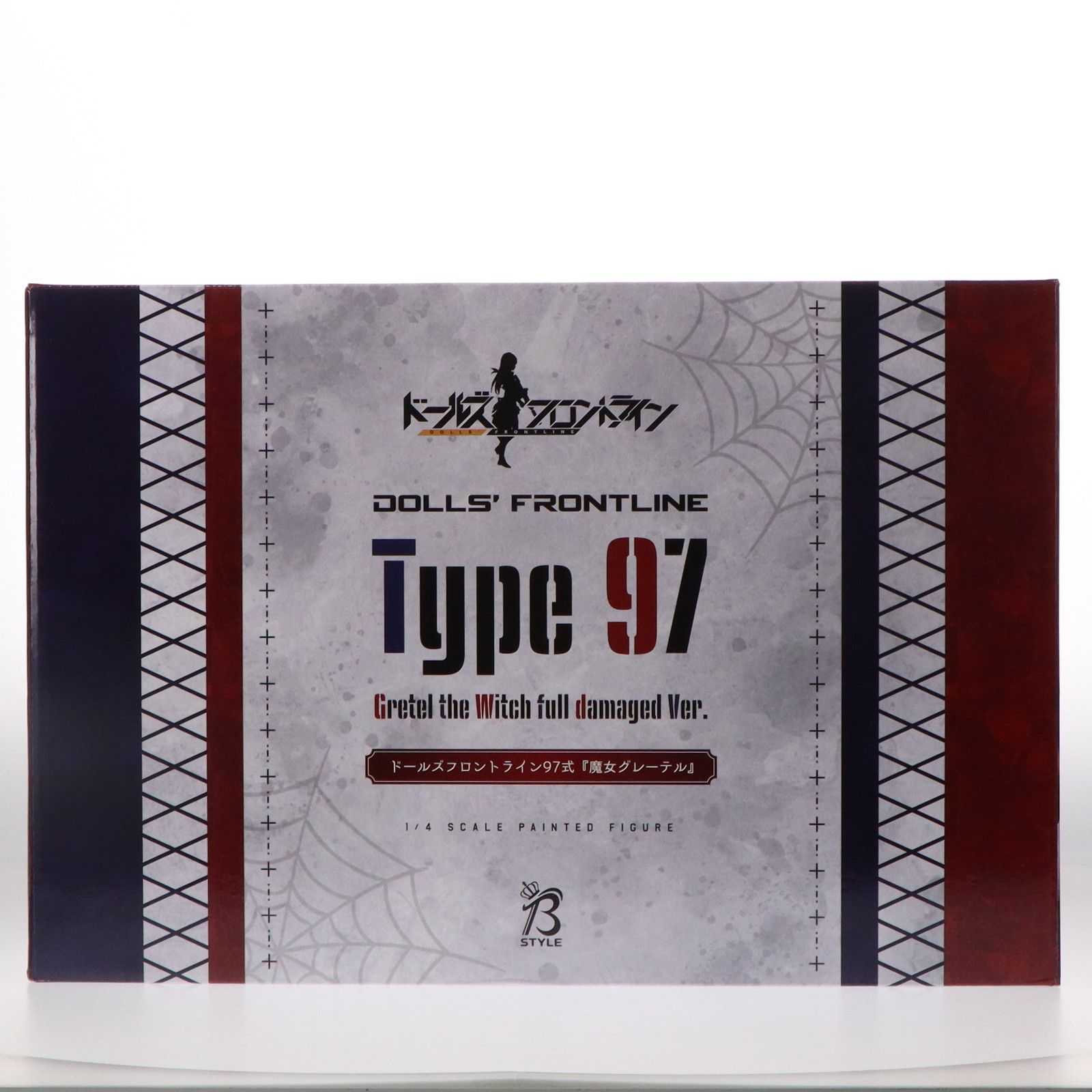 駿河屋&販路限定 B-Style 97式『魔女グレーテル』 ドールズフロント