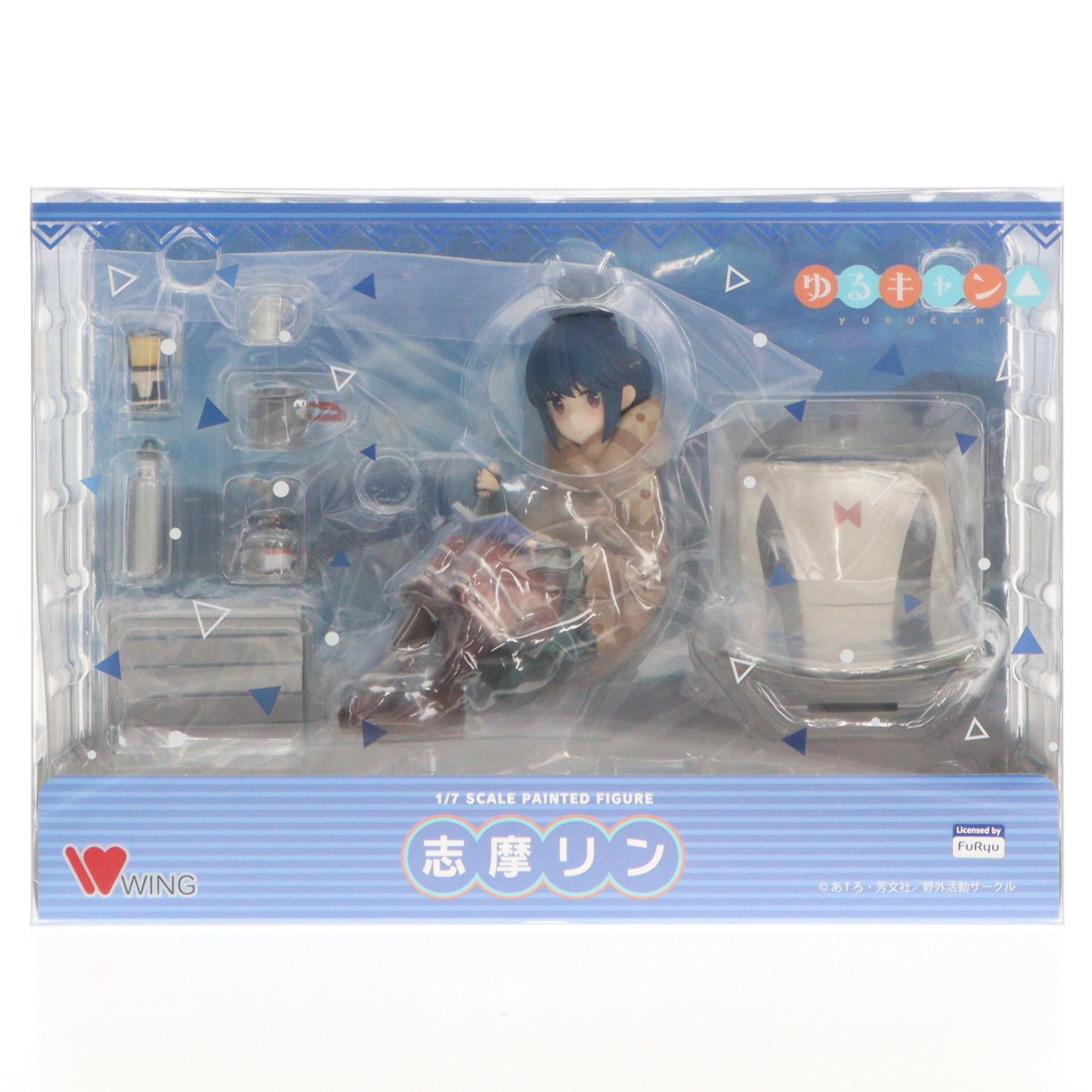 志摩リン(しまりん) ゆるキャン△ 1/7 完成品 フィギュア WING