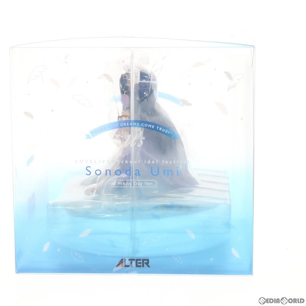 園田海未(そのだうみ) ホワイトデー編 ラブライブ!スクールアイドル