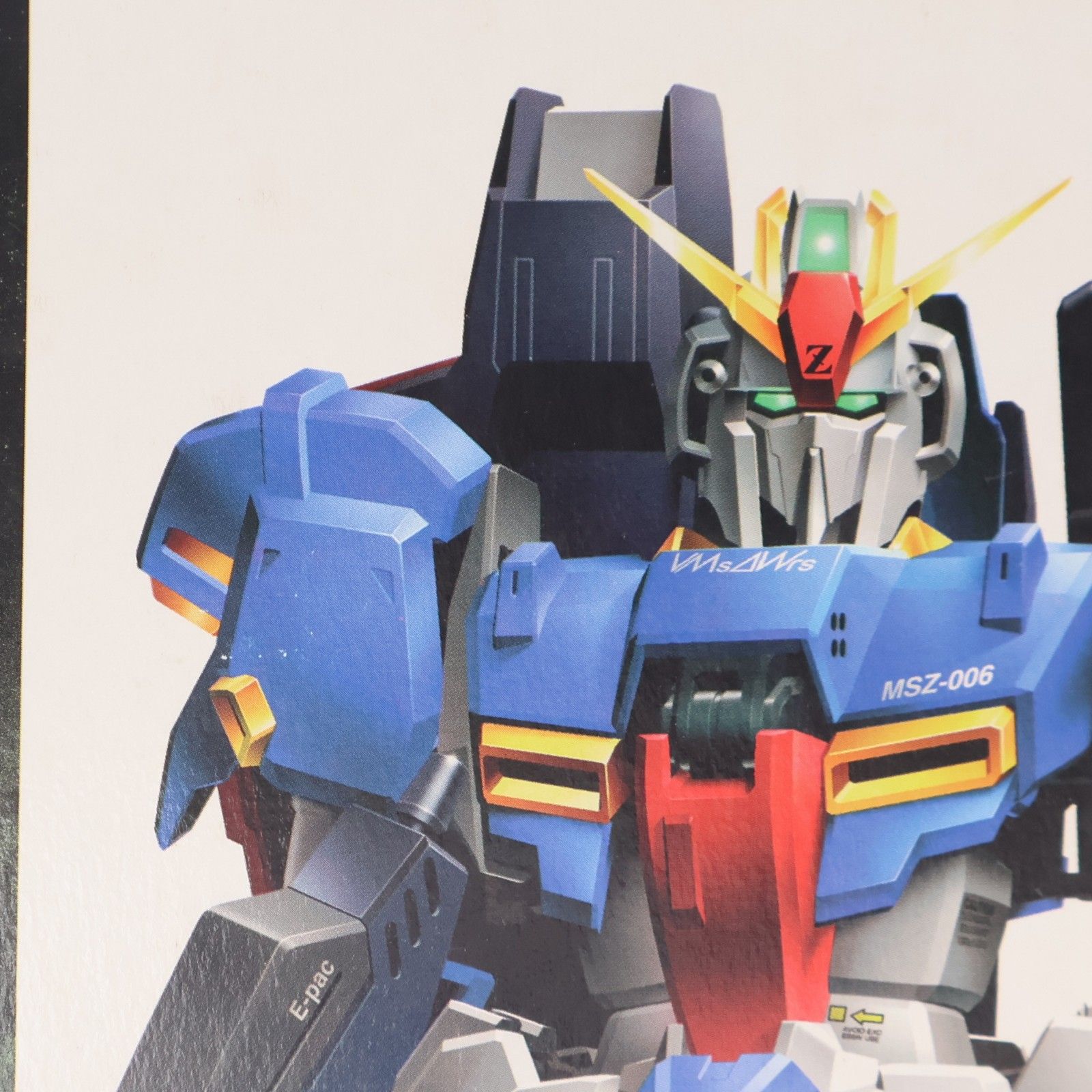 MG 1/100 MSZ-006 ゼータガンダム コーティングバージョン 機動戦士Z