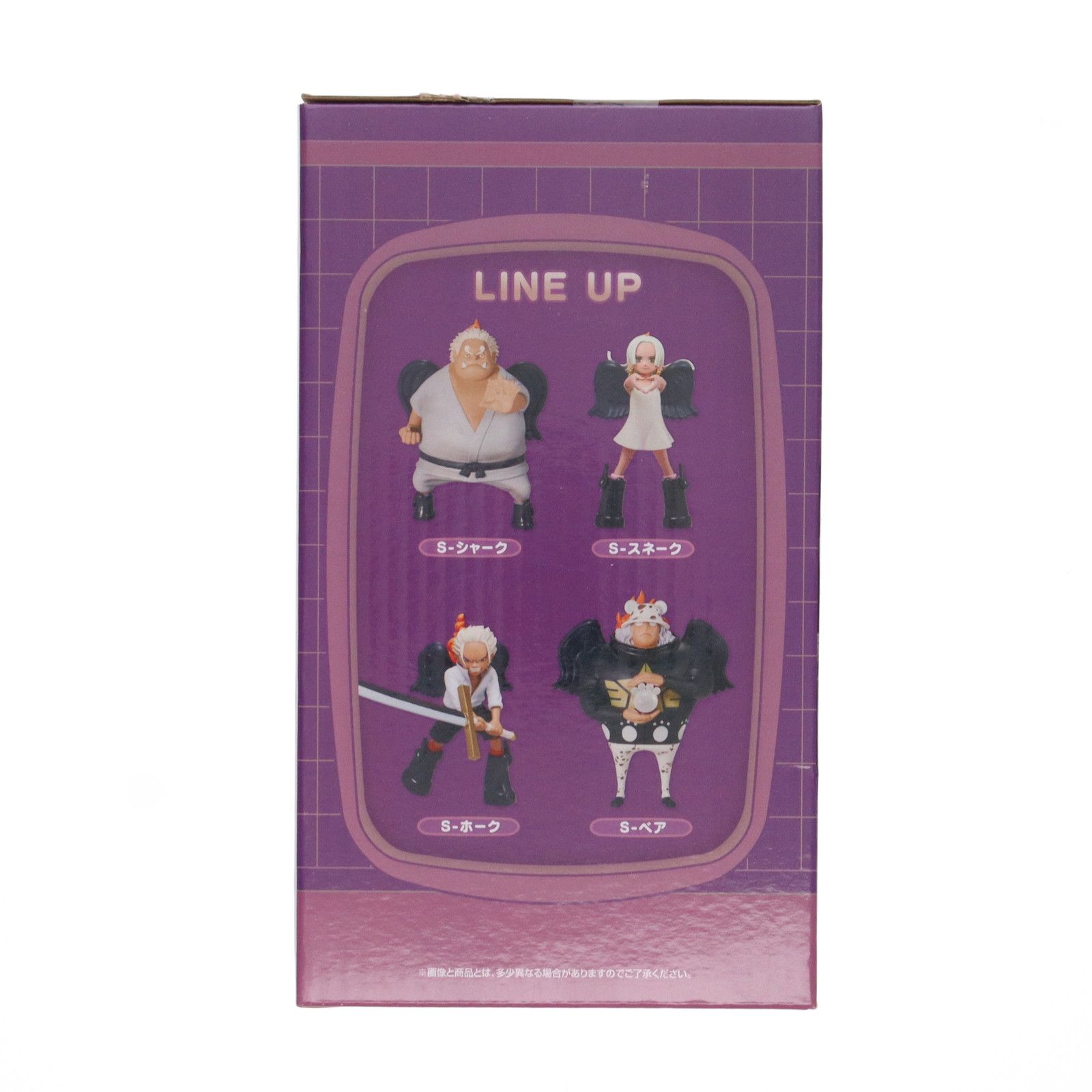 G賞 S-ベア セラフィム ミニフィギュア 一番くじ ワンピース 未来島