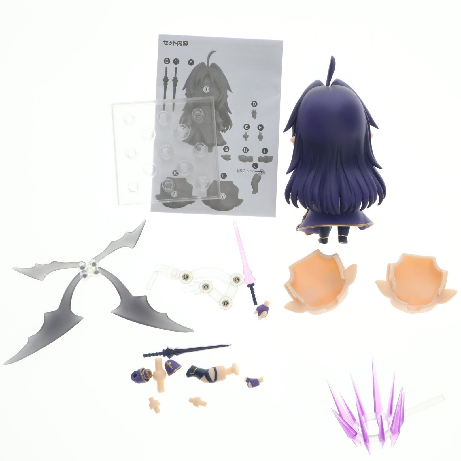 GOODSMILE ONLINE SHOP限定 ねんどろいど 1753 ユウキ ソードアート