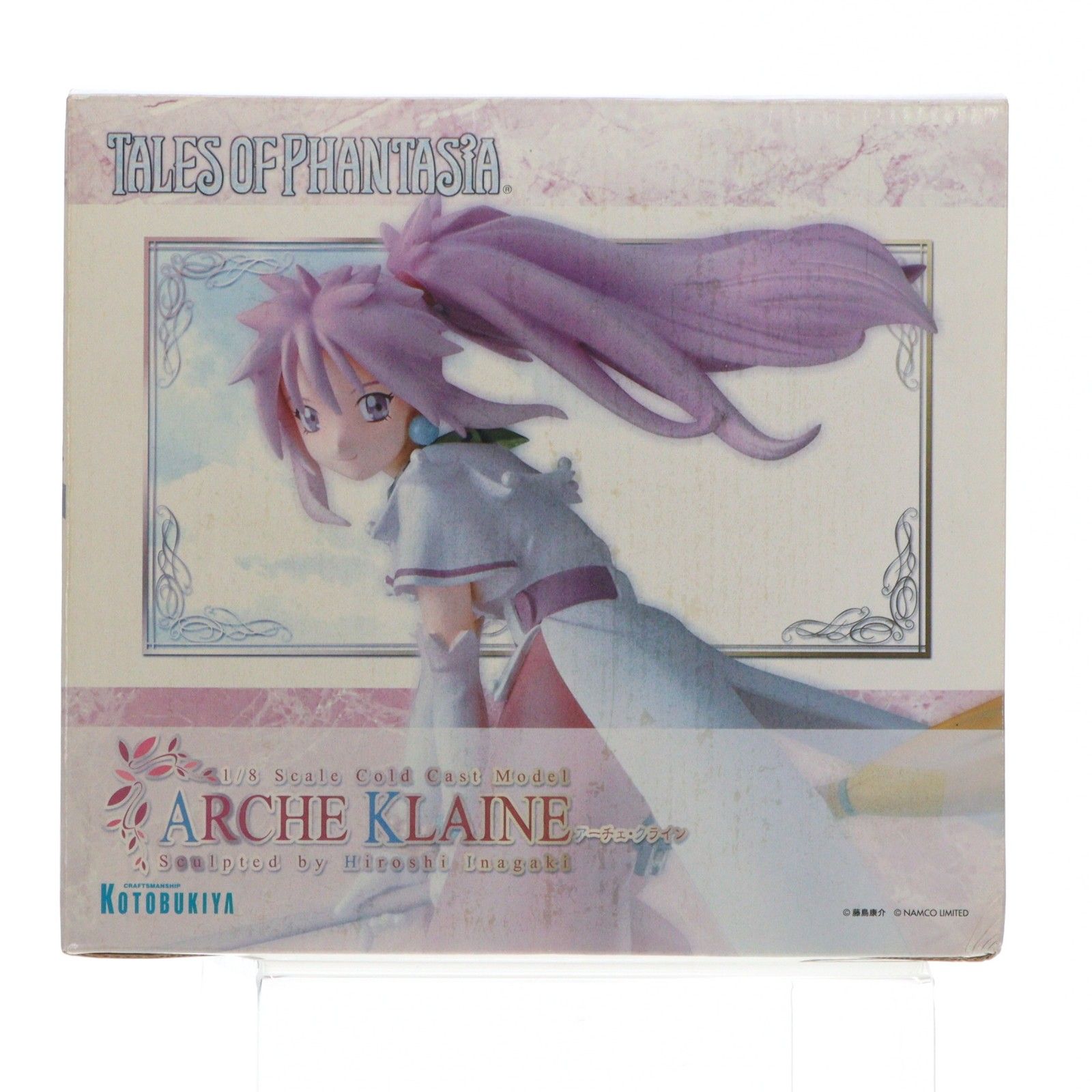 アーチェ・クライン テイルズ オブ ファンタジア 1/8 完成品