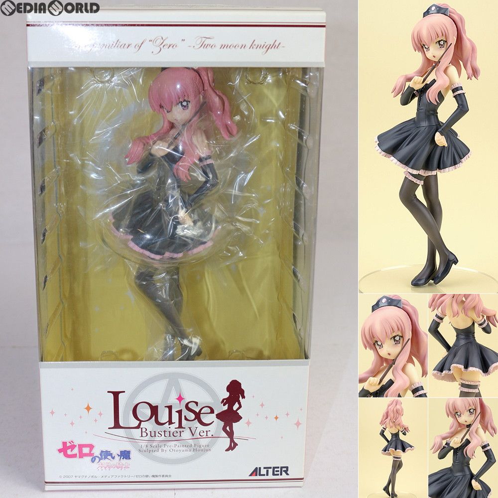 ルイズ ビスチェVer. ゼロの使い魔 双月の騎士 1/8 完成品 フィギュア