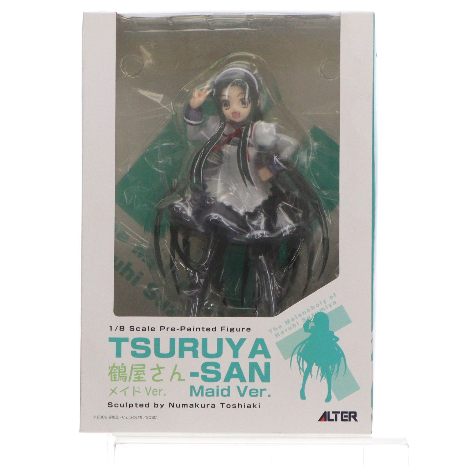 鶴屋さん(つるやさん) メイドVer. 涼宮ハルヒの憂鬱 1/8 完成品